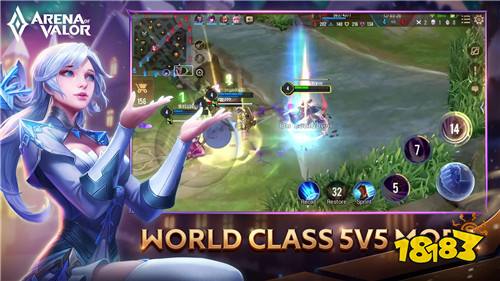 传说对决下载官方版正版