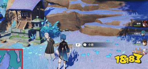 原神如愿以偿成就达成攻略