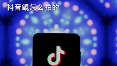 20850e33a2e7a75abfbbc083b0c49b99.jpg@q_80,w_400,l_1