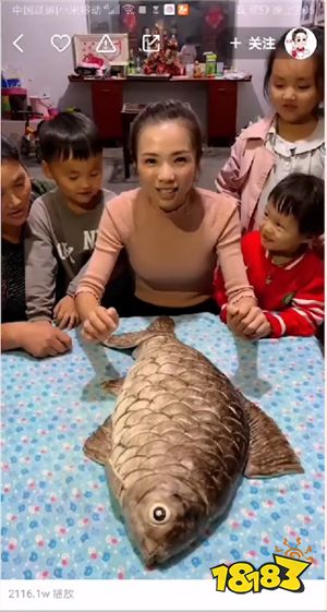 快手怎么拉黑人 18183手机游戏网