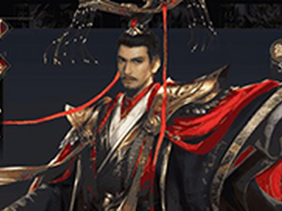 荣耀新三国孙权怎么样 阵容搭配技能属性攻略