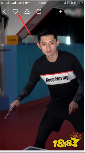 快手怎么点红心 18183手机游戏网