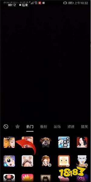 抖音从丑变美是什么特效 18183手机游戏网
