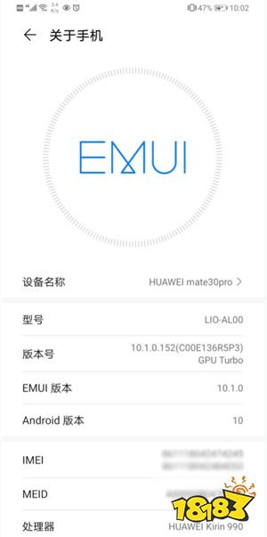 快手怎么直播 18183手机游戏网