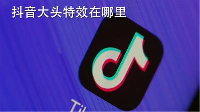 热点新闻资讯 d5bfb89cb598fdd340fde0babe49f4db.jpg@q_80,w_400,l_1