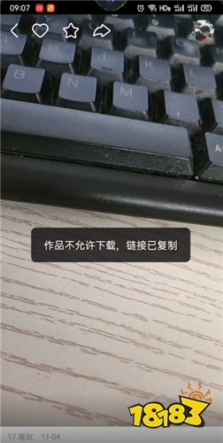 快手怎么不能下载了 18183手机游戏网