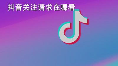 时事热点新闻的微头条怎么写 f132961ded04a069a297ab28763617d8.jpg@q_80,w_400,l_1