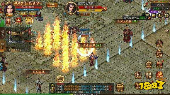 热血挖 矿之至尊合击