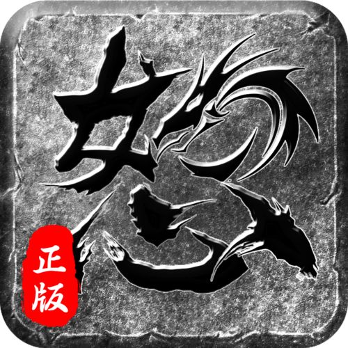 怒火一刀辅助脚本