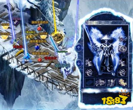 冰雪神器月灵版