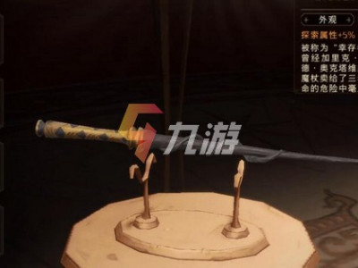 方舟生存进化官方加强版 方舟生存进化官方中文下载 特玩手机游戏下载 方舟生存进化官方加强版 方舟生存进化官方中文下载 特玩手机游戏下载