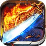 昆仑神途I手机版