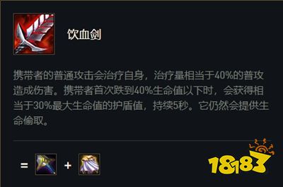 云顶之弈s5克烈玩法推荐s5克烈怎么玩