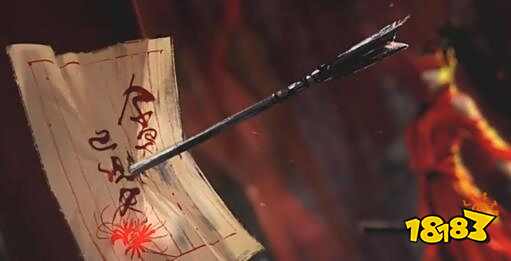 永劫无间怎么放飞福灯攻略