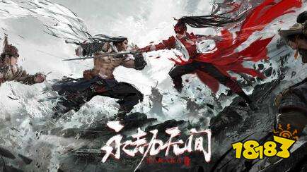 永劫无间中秋礼盒获取攻略