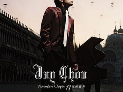 光遇珊瑚海乐谱 光遇珊瑚海怎么弹