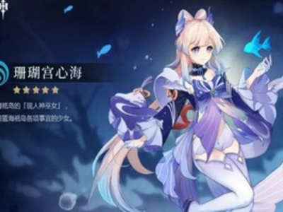 原神心海突破材料采集攻略 突破材料位置分布一览