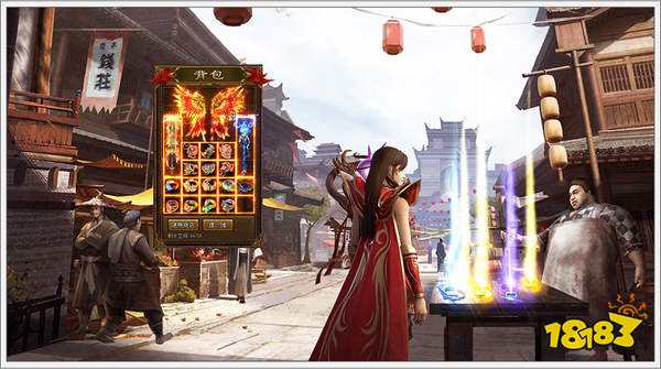 蓝月返利版手游