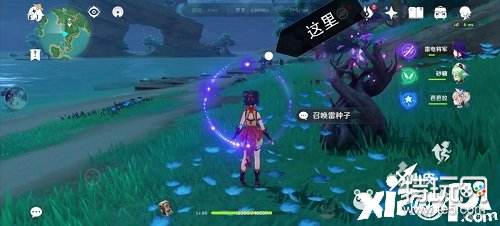 原神漂浮秘灵第四天位置介绍 漂浮秘灵第四天在哪
