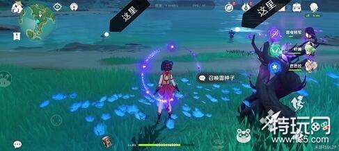 原神漂浮秘灵事前调查第四天位置攻略
