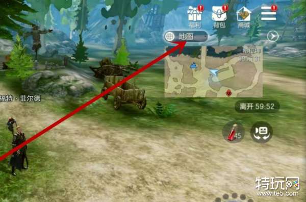 余烬风暴兑换码输入位置介绍 兑换码在哪输入