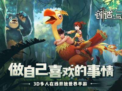 创造与魔法钓鱼机器人使用建议