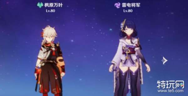 原神初试神机活动玩法攻略 初试神机怎么玩