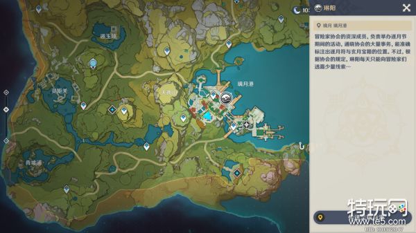 原神2.1版本韶光抚月全攻略汇总 韶光抚月怎么玩