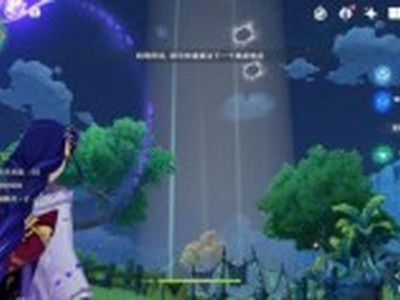 原神韶光抚月珍肴霞踪任务攻略