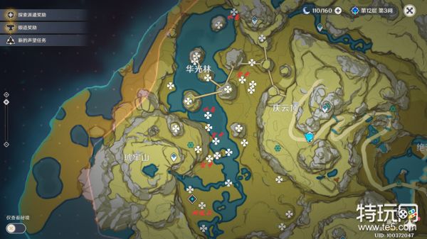 原神2.1版本韶光抚月全攻略汇总 韶光抚月怎么玩