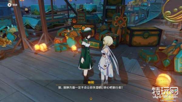 原神韶光抚月活动三阶段任务完成攻略