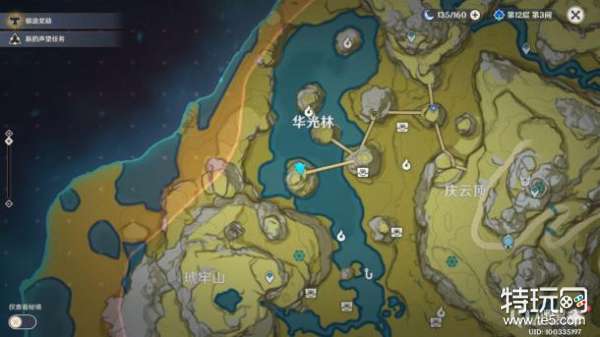 原神韶光抚月活动逐月佳话任务流程攻略