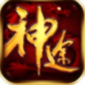 天斗神途幻世官方版