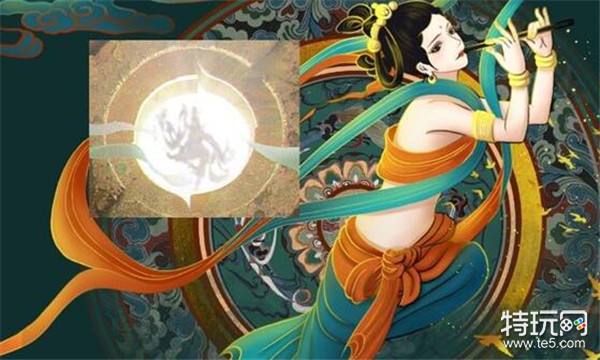 王者荣耀貂蝉敦煌皮肤上线时间介绍