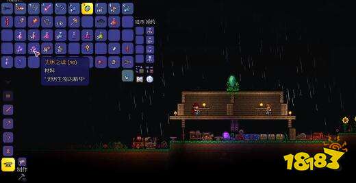 泰拉瑞亚沙漠居住地NPC如何安排