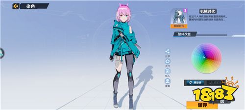 幻塔怎么重新捏脸 重新捏脸方法介绍