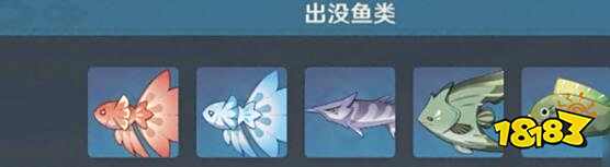 原神零失误钓鱼皇帝任务玩法攻略