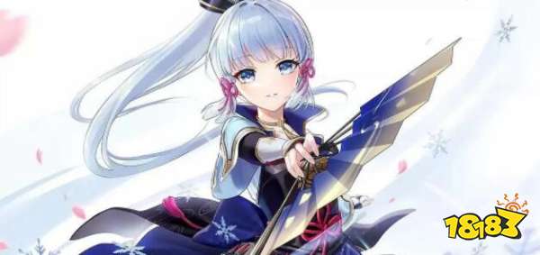 原神神里绫华樱花树下位置详解