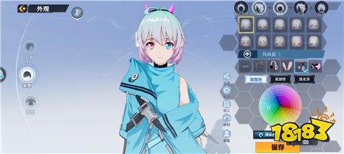 幻塔怎么重新捏脸 重新捏脸方法介绍