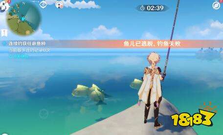 原神零失误钓鱼皇帝任务玩法攻略