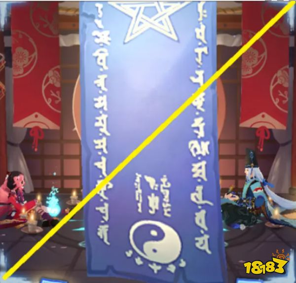 21阴阳师年10月神秘图案一览10月神秘图案怎么画 181阴阳师专区 21阴阳师年10月神秘图案一览10月神秘图案怎么画 181阴阳师专区
