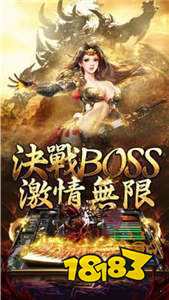 清风嘟嘟逐鹿之城