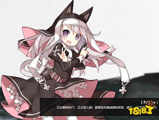 少女前线云图计划马卡洛夫怎么样