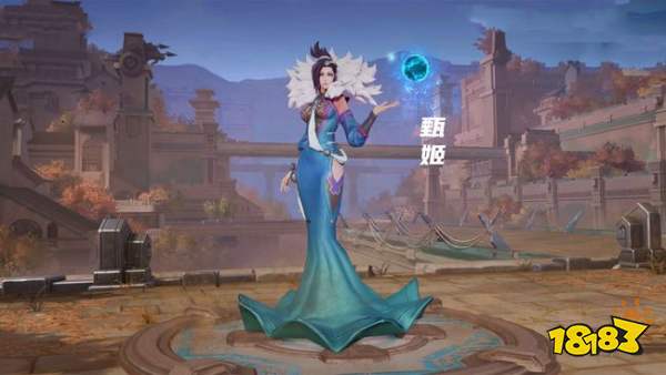 王者荣耀英雄甄姬中路玩法思路解析