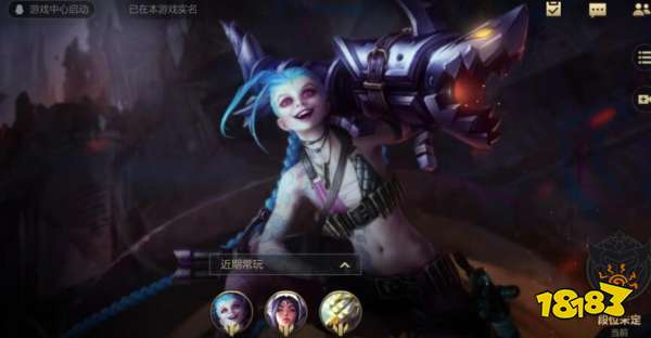 英雄联盟手游福牛守护者怎么获得皮肤都有什么