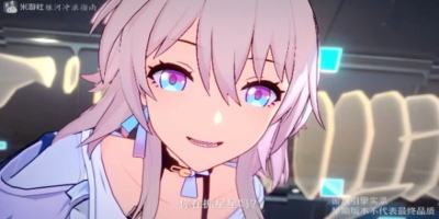 崩坏星穹铁道内测号怎么抢 内测申请方法攻略合集