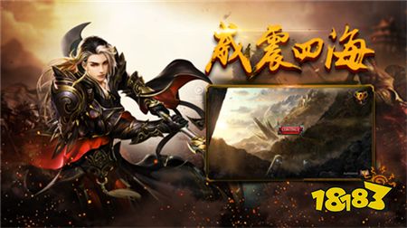 地鼠传奇手游官网版