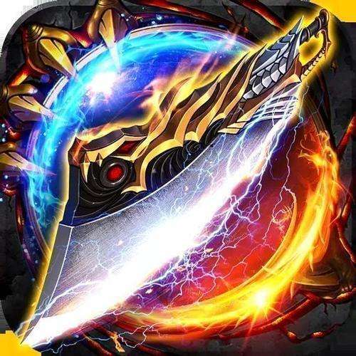 爆装传奇安卓版下载