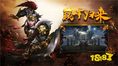 地鼠传奇手游官网版