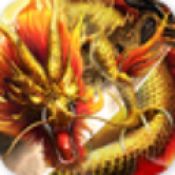 龙腾盛焰传奇9377